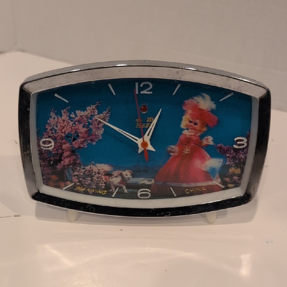 Vintage Hologram Alarm Clock